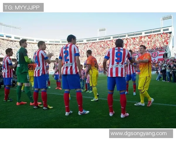 马竞与皇马激战8月16号争夺西班牙超级杯荣耀之战